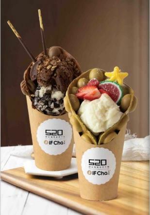 Customize Your Own Waffle